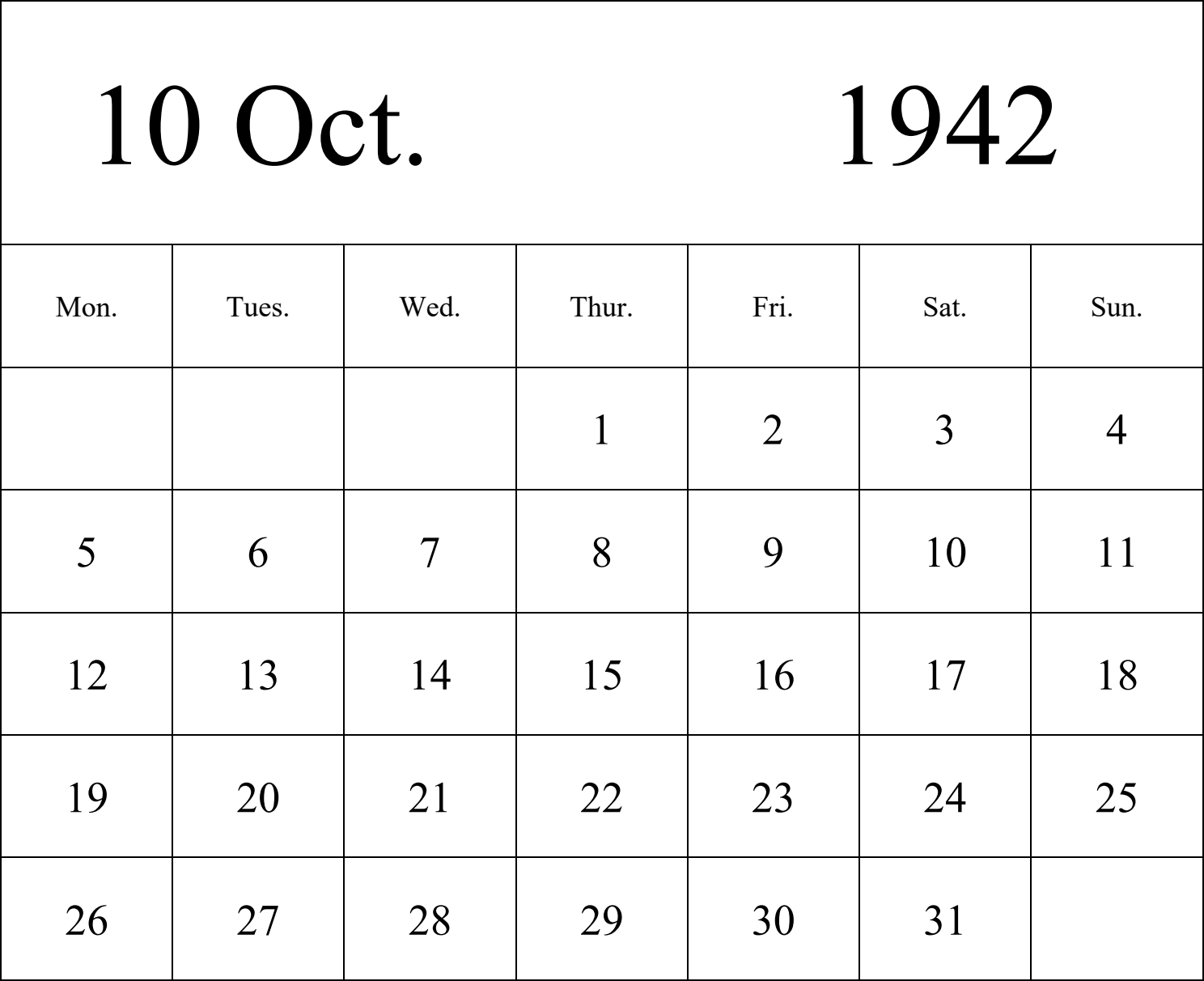 日历表1942年日历 英文版 纵向排版 周一开始 带节假日调休安排